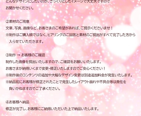 現役女性デザイナーがサムネイル作成します YouTubeサムネイル作成します！ イメージ2