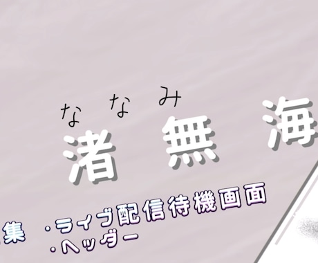 動画の雰囲気に合わせた編集をさせて頂きます POPからシリアスまで幅広く可能です！！ イメージ2