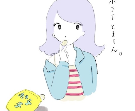 レトロかわいい♡おしゃれな女の子のアイコン描きます 個性的で目を引きます♡Twitterやブログのアイコンに イメージ1