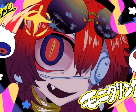 サムネイルお描きします 歌ってみたのサムネイルにいかがでしょうか？ イメージ2