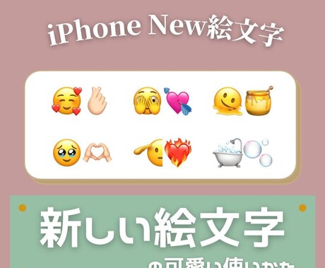 SEO対策済 Instagram運用代行致します 何をしたらいいかわからない!そんな方はお任せください´`* イメージ2