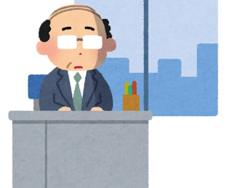 放置型副業マニュアルお伝えします 具体的にはアフィリエイトの案件です。 イメージ1