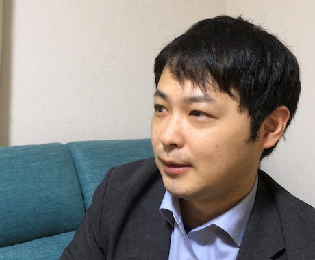 辛い気持ちを抱えるあなたへ。お悩み相談承ります 電話にて相談。仕事のお悩み、人間関係のお悩みなど、幅広く対応 イメージ2