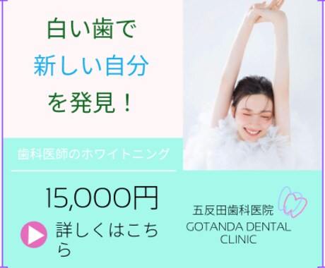 食品関係や日用品のデザイン行います 販売員の経験をいかしたデザインをお作り致します。 イメージ2