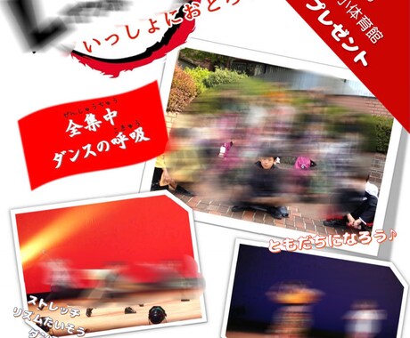迅速な対応！チラシ.ポップデータ作成します お試し価格♡是非ご相談ください♪ イメージ2