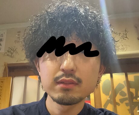女性専用^_^落ち着く声で気持ちに寄り添います 5分でも！！寝れない夜に誰かの声を聞きたいという方、大歓迎！ イメージ2