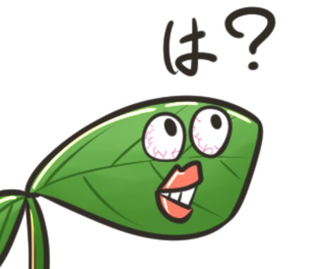 LINEスタンプ作ります 初めてでも気軽にLINEスタンプを！※最安価格 イメージ2