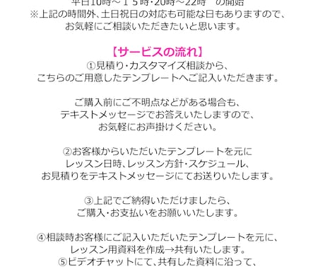 CLIP STUDIOでイラスト基礎から教えます 絵を描くことがもっと好きに、楽しくなれるようなお手伝い イメージ2