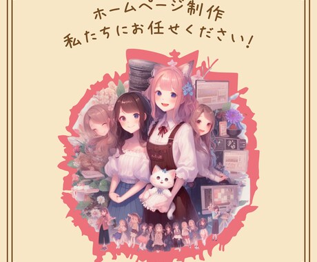 多言語HP(다국어 홈페이지 제작）制作します 영어, 중국어,프랑스어, 독일어로 제작 가능합니다. イメージ1