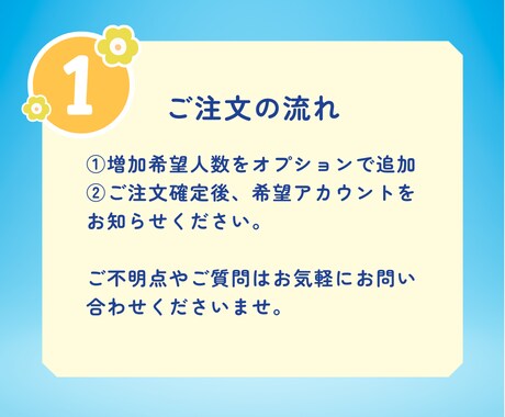 インスタグラム日本人フォロワー100人〜増やします ⭐️最高品質⭐️ほぼ減少なし⭐️自然に増加可能♬ イメージ2