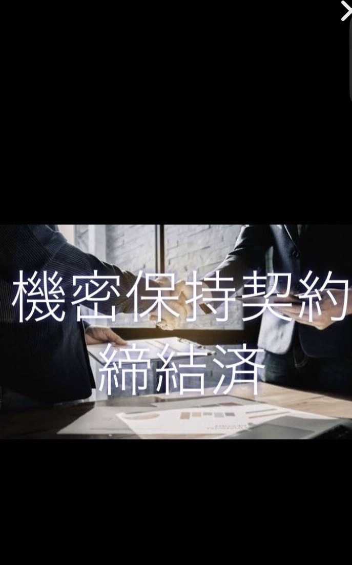 法人向け⭐️YouTube再生５０万回＋向上します ⭐️ ⭐️ 1再生０.２円⭐️ ⭐️芸能事務所・法人向け イメージ2