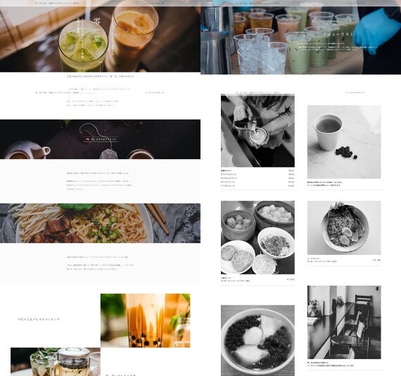 Webサイト制作します UI/UXデザイン。ポートフォリオやコーポーレートサイトなど イメージ7