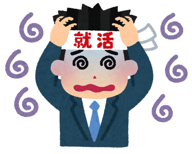 就活の相談に乗ります あなたの就活の悩みお聞かせください！ イメージ1
