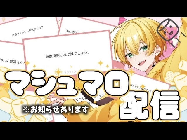 簡単かつシンプルなサムネイルを作成します 簡単かつシンプルで見やすいサムネイルを提供してます。 イメージ4
