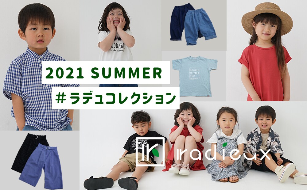 あなたの『好き』をオシャレにデザインします ECサイト起業家様、おしゃれで目を惹くデザインを提供します！ イメージ6