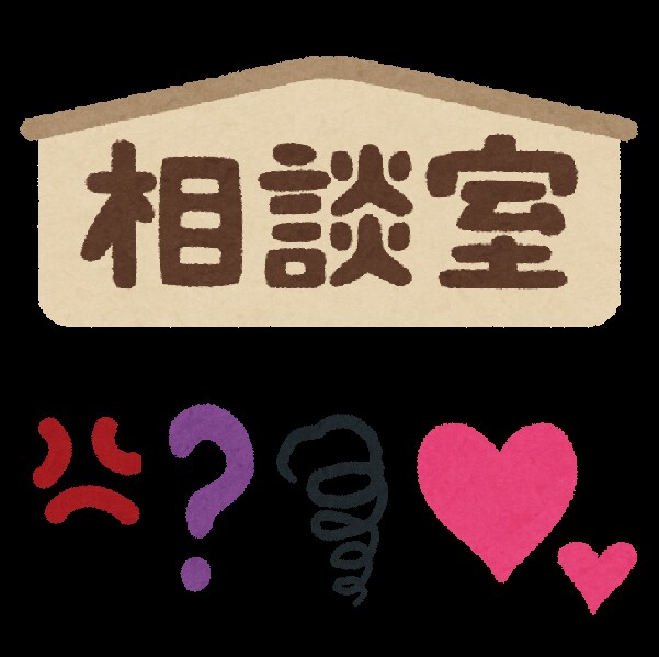 ITでお困りの方サポートします IT歴20年以上のキャリアからのアドバイス。 イメージ1