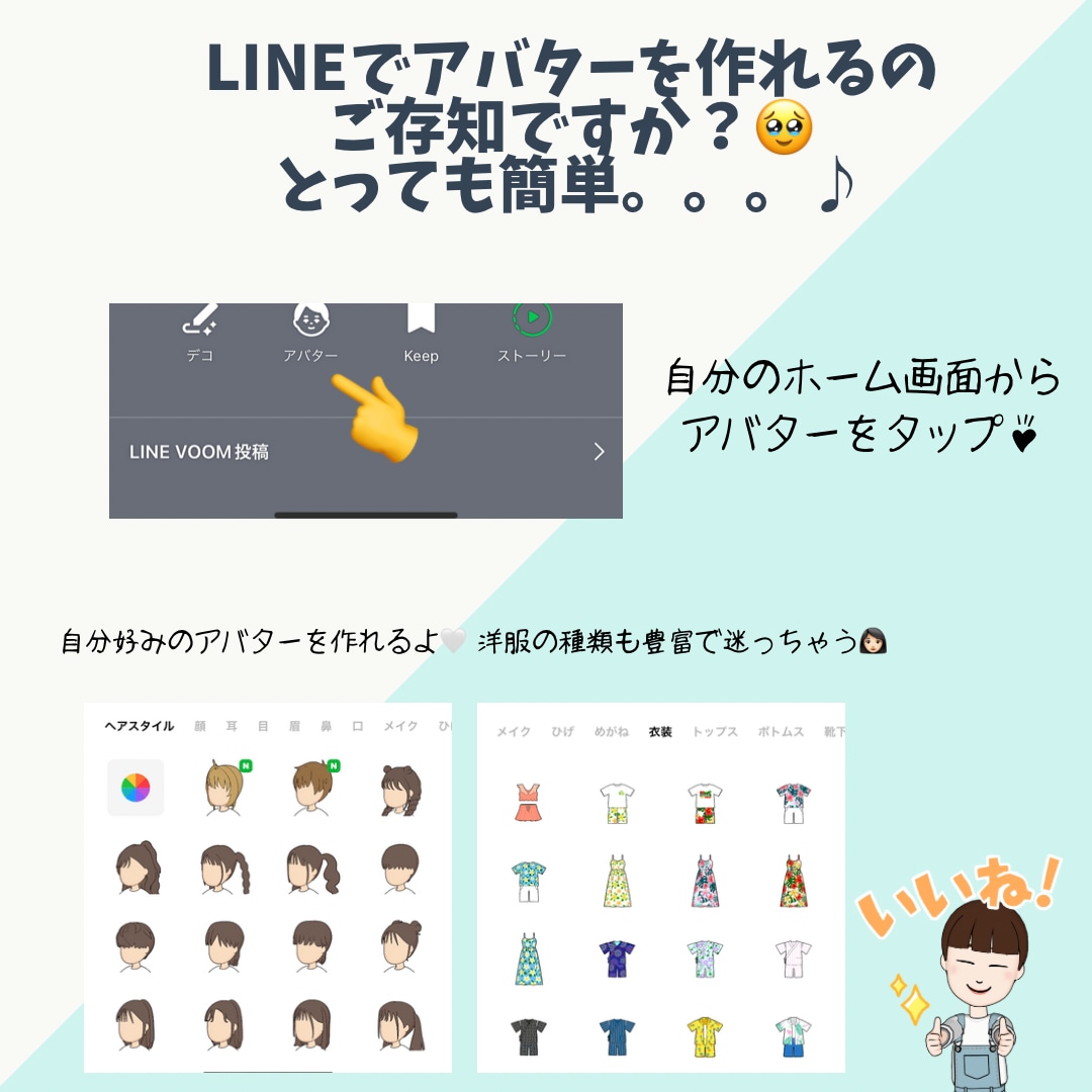 5枚1000円！インスタの投稿画像作成します Instagram投稿画像作成でお悩みの方へ。。！ イメージ5