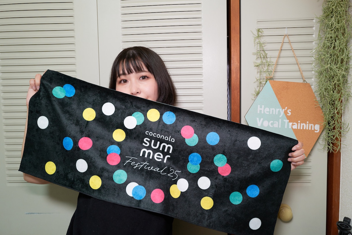 単発受講OK！今より音域が広がるボイトレをします 身体を意識した発声法で「なんか歌いづらい…」を解決！ イメージ5