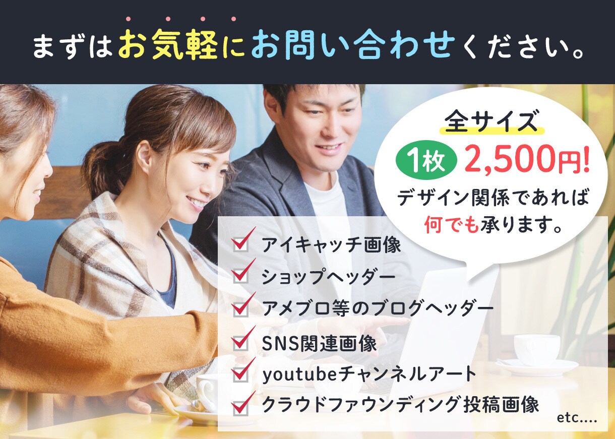 SNS使用素材★ブログヘッダー作成いたします SNS/YouTubeチャンネルアート/ヘッダー/ブログ イメージ2