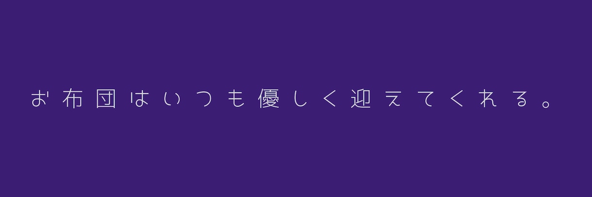 ヘッダー作ります TwitterのヘッダーやYouTubeのチャンネルアート イメージ4