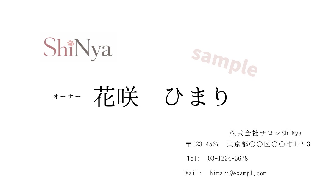 オリジナル名刺デザイン制作します あなたの魅力を名刺で演出します イメージ4
