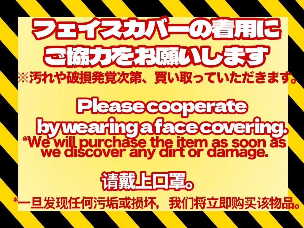 アパレル店員向けオシャレで分かりやすい画像作ります 現役アパレル店員がSNS・VMDで使える画像を作成 イメージ5