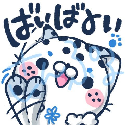 スタンプ制作します SDイラストや動物イラストで可愛いスタンプ作成 イメージ3