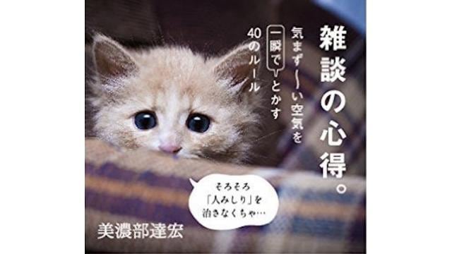 100円でほんわかしませんか？お話し聞きます 何でもいいですよ♡話しかけて下さいね。 イメージ5
