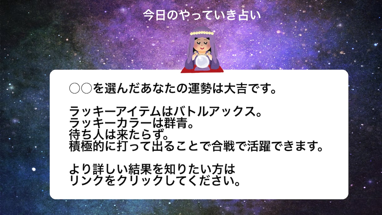 画像加工プログラム作成します 複数画像への一括処理を自動化！ イメージ2