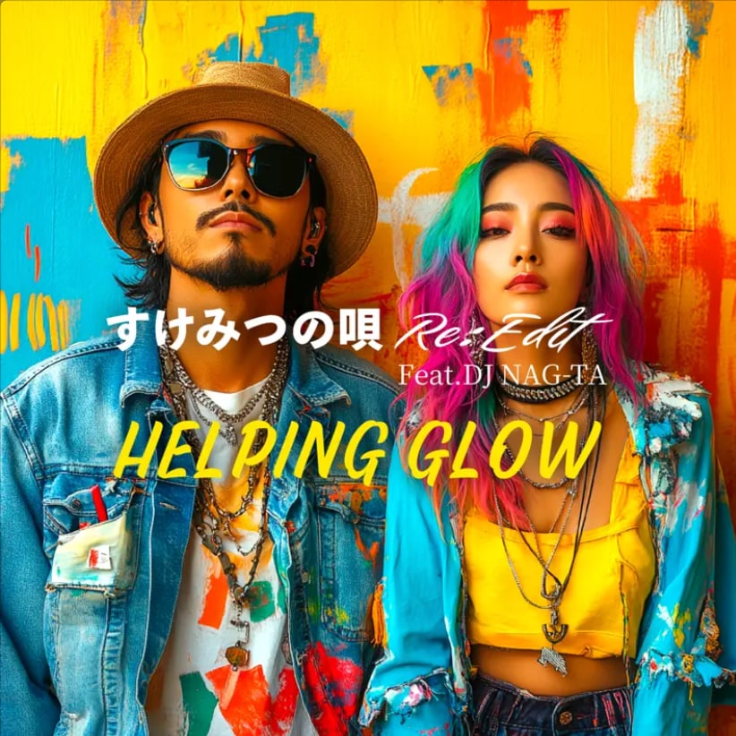YouTube累計175万再生実績 作詞作曲します iTunesチャートイン実績あり。作詞作曲します。 イメージ5