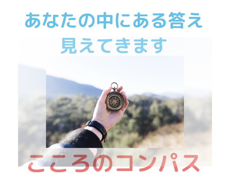 コロナで初めてのテレワーク❗️その戸惑い軽くします 不慣れな在宅勤務の孤独・戸惑いを、相談のプロがお聴きします イメージ5