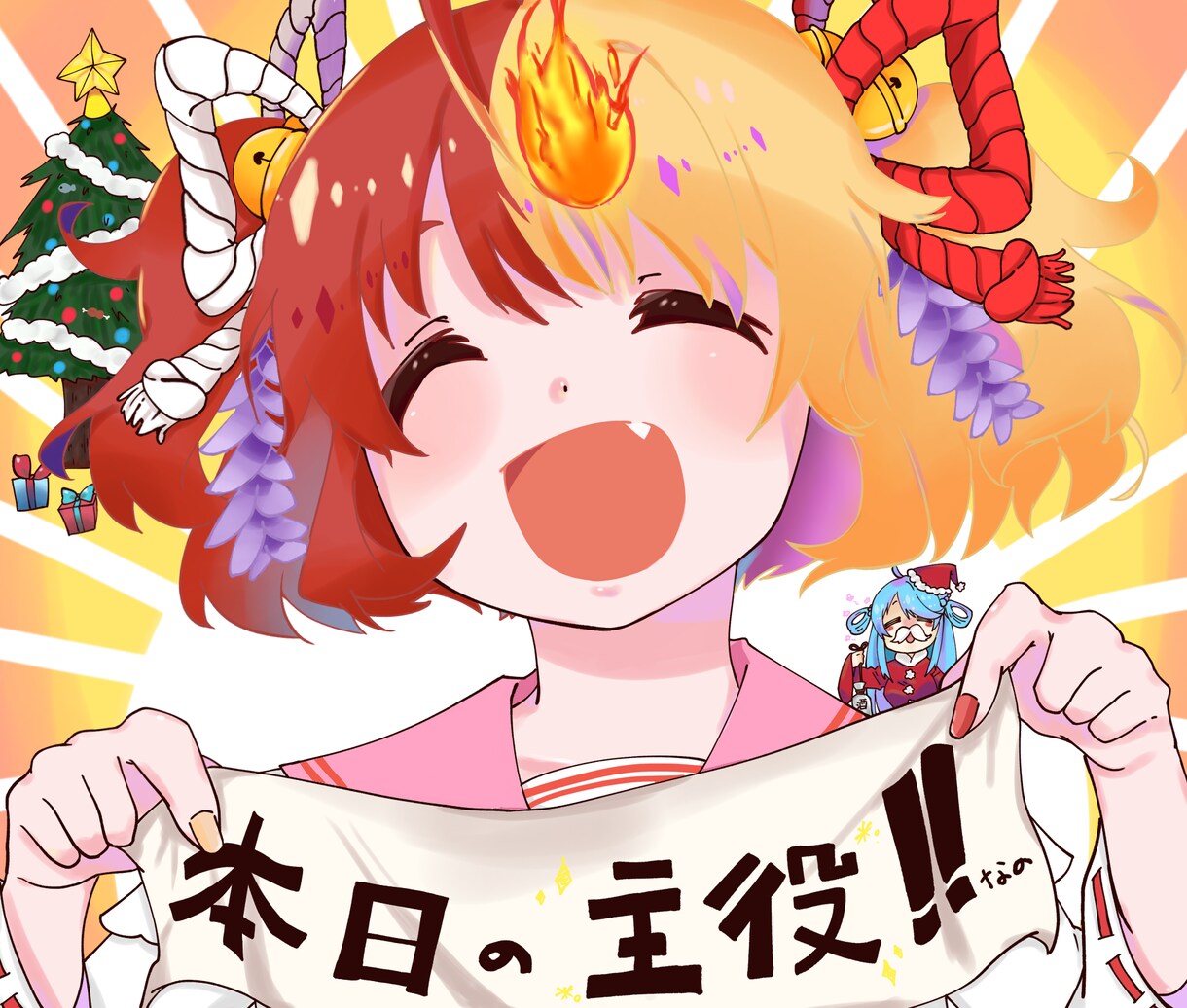 あなたのためのイラストを描きます デフォルメ、等身、なんでも描きます！ イメージ1
