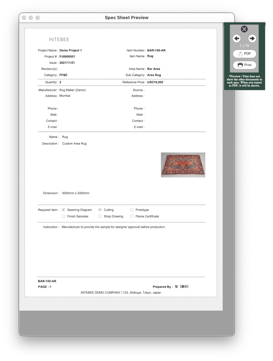 ファイルメーカーにて美しい特注アプリを制作します Claris Filemaker (ファイルメーカー)アプリ イメージ3