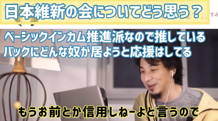 動画編集丸投げ　2本andサムネイル4枚で請負ます 早い！綺麗！見やすい！この3つを心がけています。 イメージ3