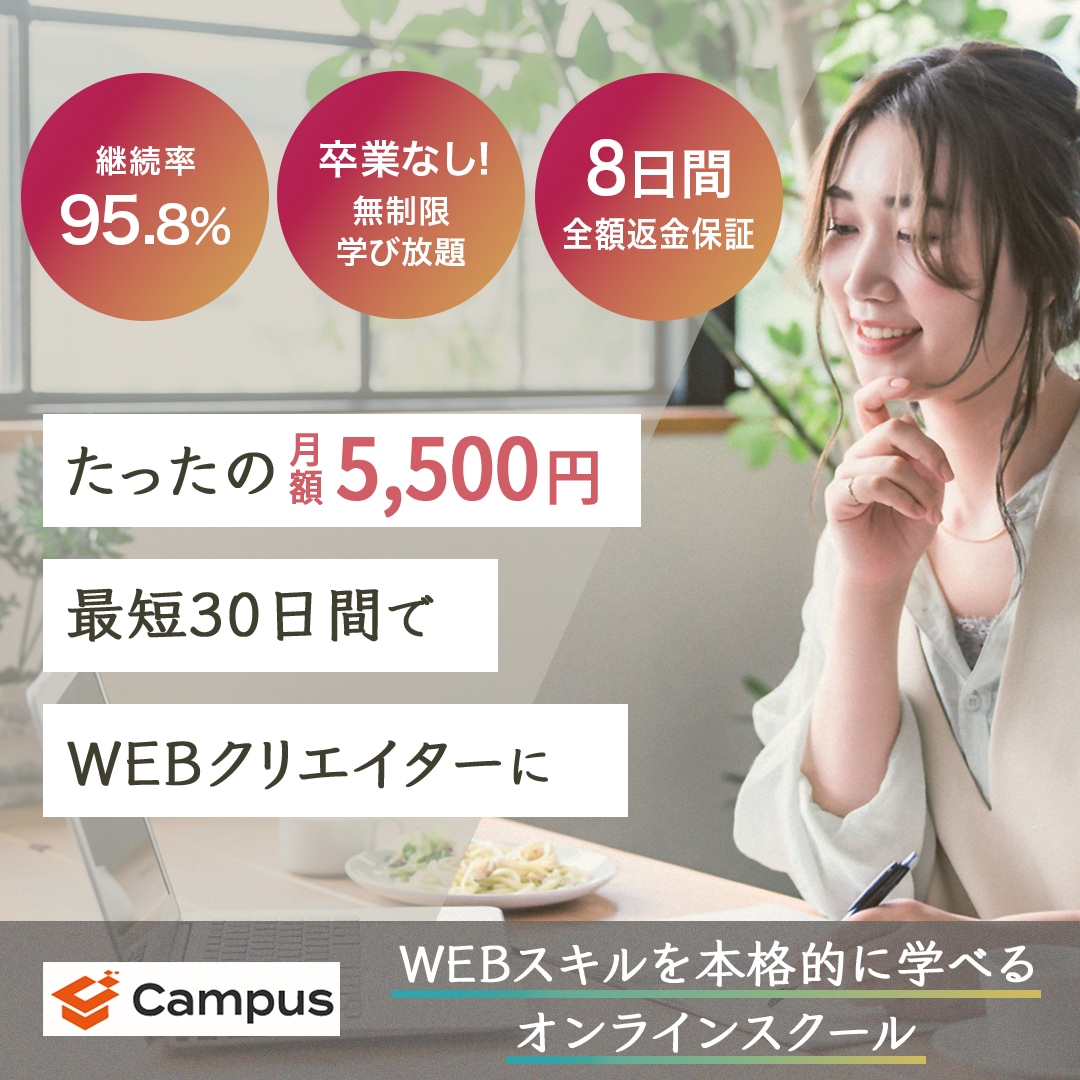 バナー/ヘッダー/各種WEB画像なんでも制作します 【1枚2,000円】お手頃価格でご対応します♪ イメージ5