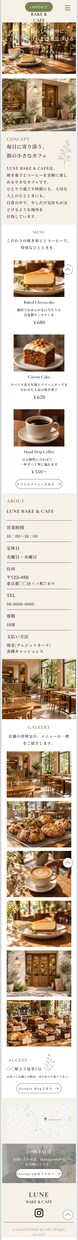 Wixで見やすく伝わるホームページを制作します 目的に合わせたサイトを、丁寧に設計・制作します！ イメージ4