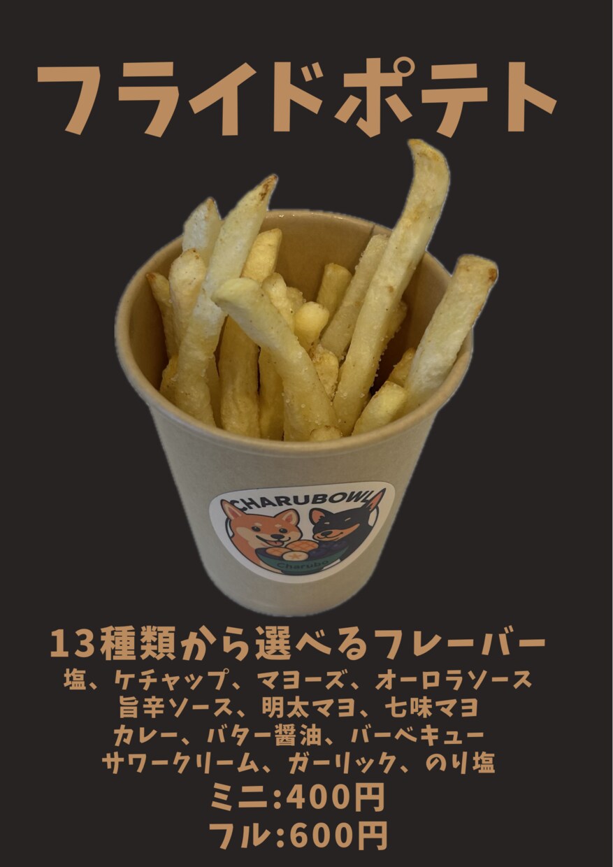 飲食店やキッチンカーのSNS画像作ります 飲食経験を活かし集客目線で制作します イメージ8