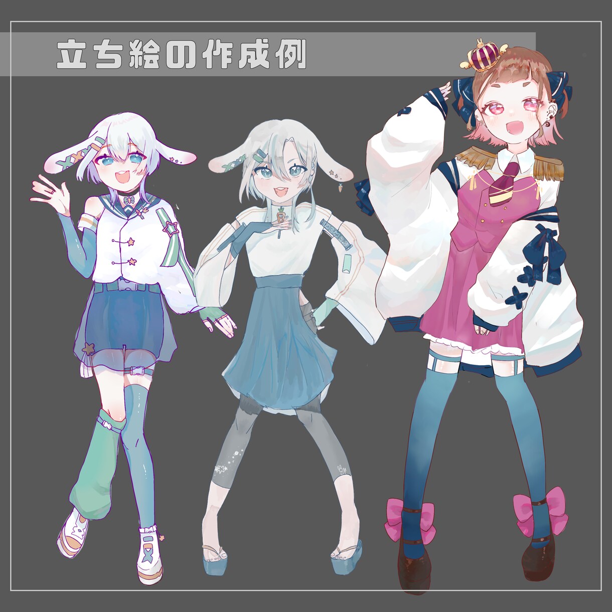 透明感のあるかわいらしいイラストを描きます 特徴的な絵柄であなただけのキャラクターを生み出します イメージ2