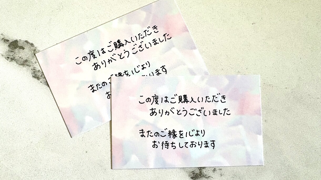 手書き◎感謝を伝えます ハンドメイド作家さん必見｜サンクスレター イメージ1