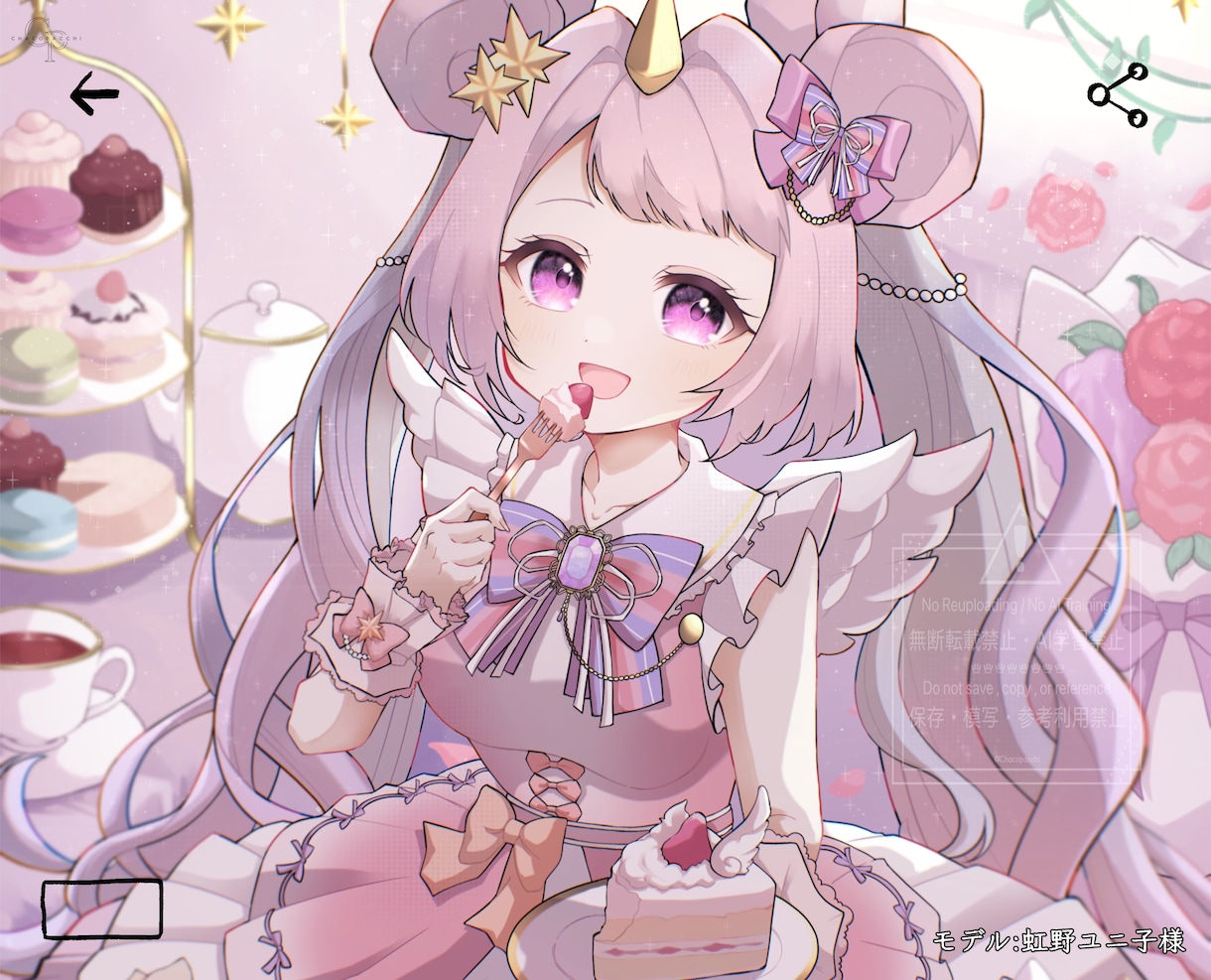 パステル調のアニメ塗りで一枚絵を描きます SNS・サムネ・記念日に！かわいいイラストを描きます イメージ1