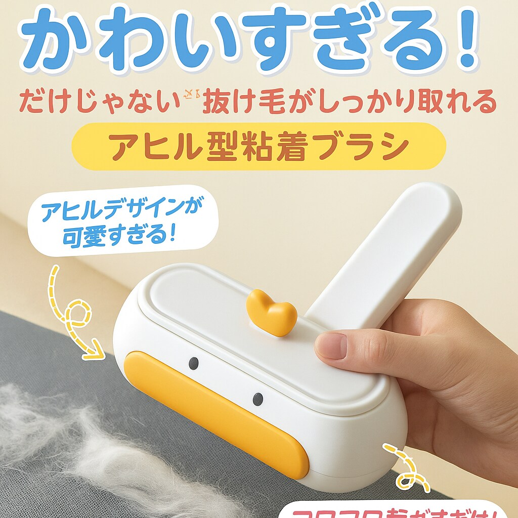 楽天・Amazon等、品質重視の商品画像制作します 「売上を動かす、設計された美しさ。」 イメージ9