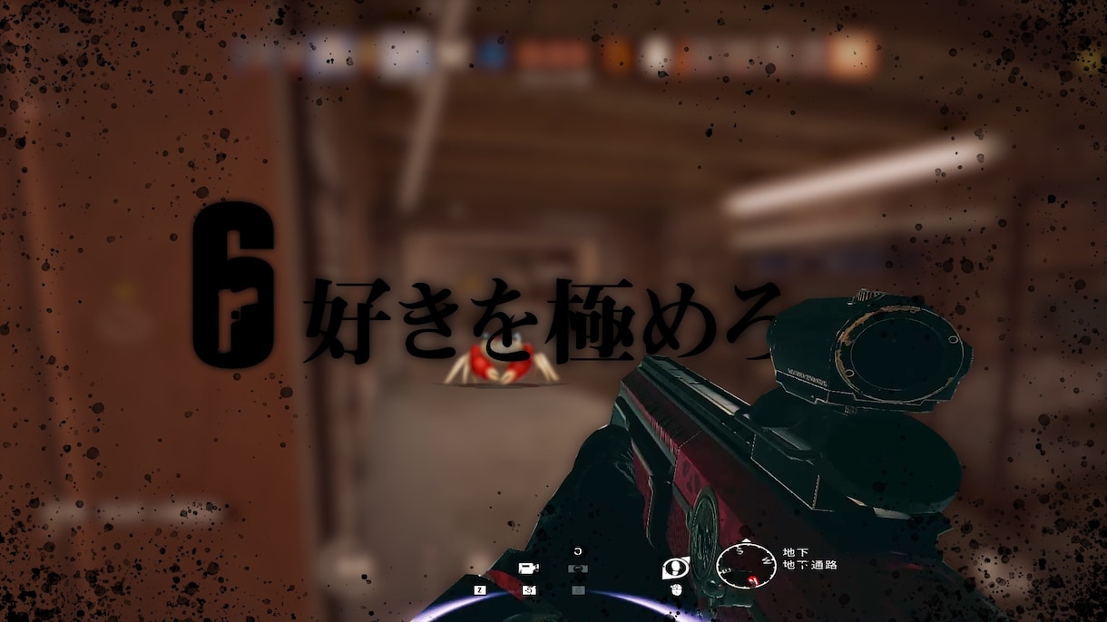 今時の動画編集できます 若者達に痺れるようなムービーを！ イメージ1