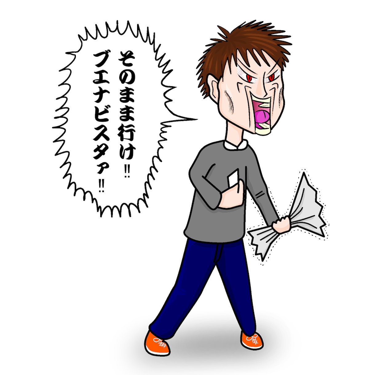 ブログや雑誌で使えるイラストを描きます ブログや雑誌で使えるイラストを描きます。 イメージ1