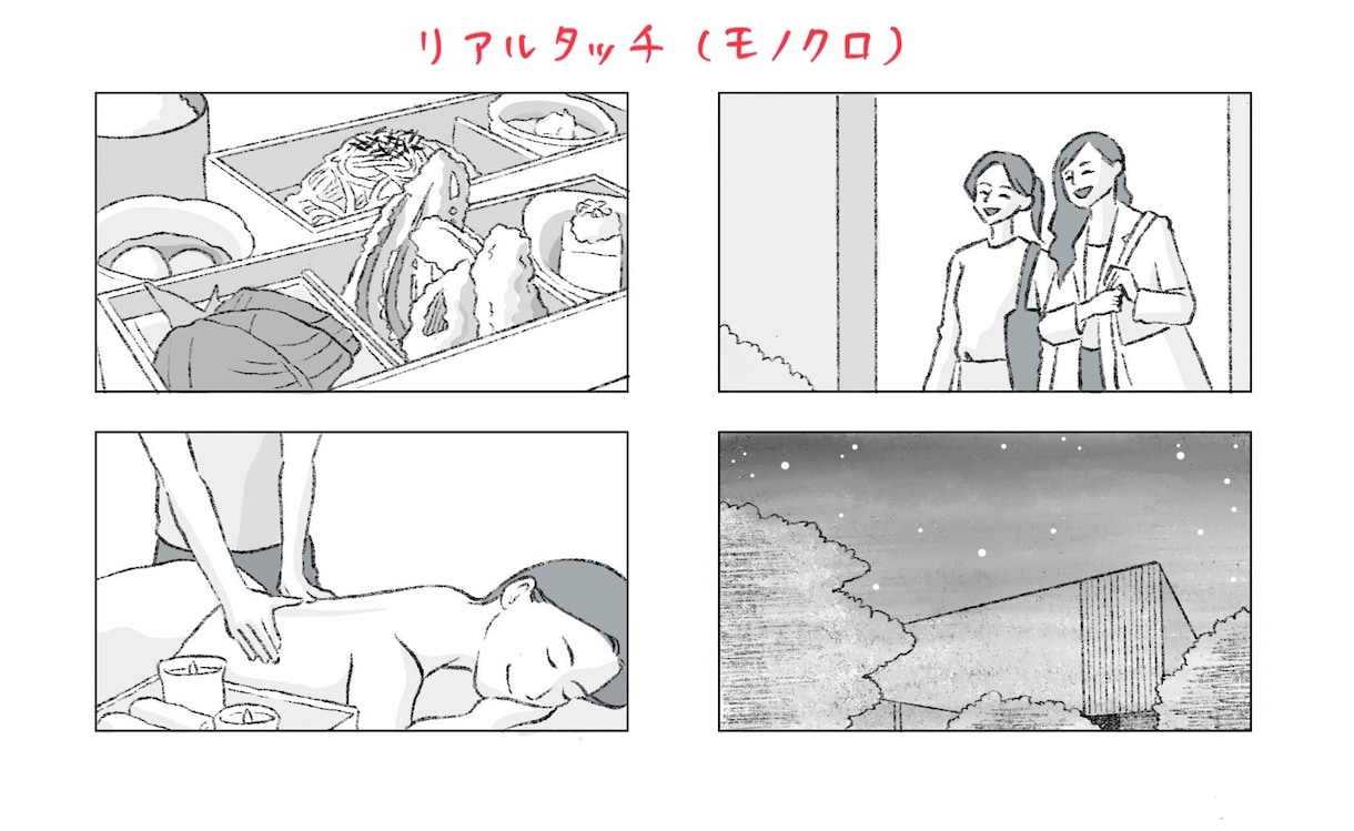 CMコンテ作ります 企画、想いを伝えるお手伝いします！ イメージ2