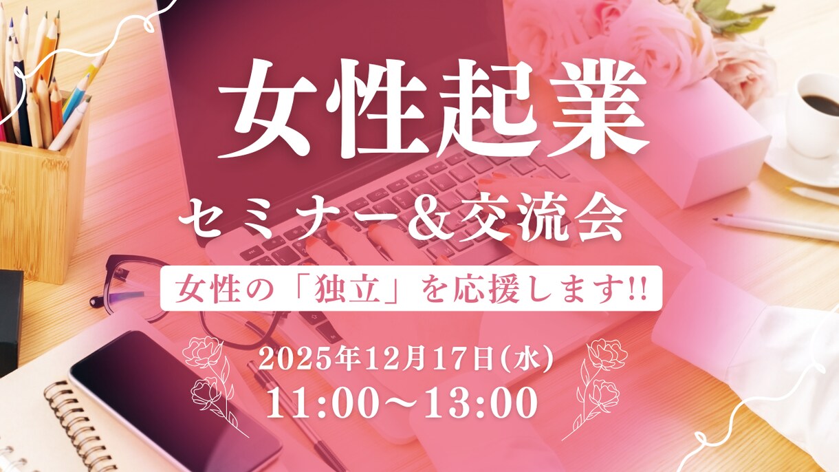 Youtubeサムネイルを２パターン提案いたします 2日以内に納品・2回修正無料、２パターン提案で納得の１枚に！ イメージ4