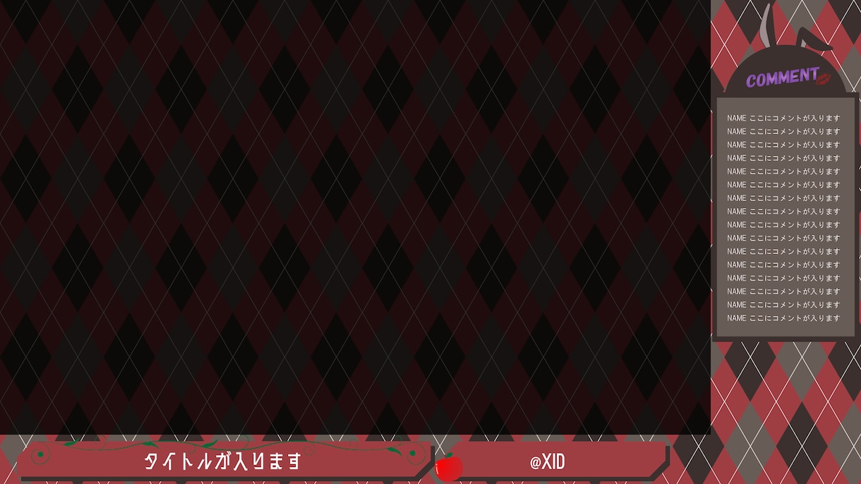 Vtuber様、配信者様の配信画面制作します 縦型の配信画面も制作可能です！ イメージ8
