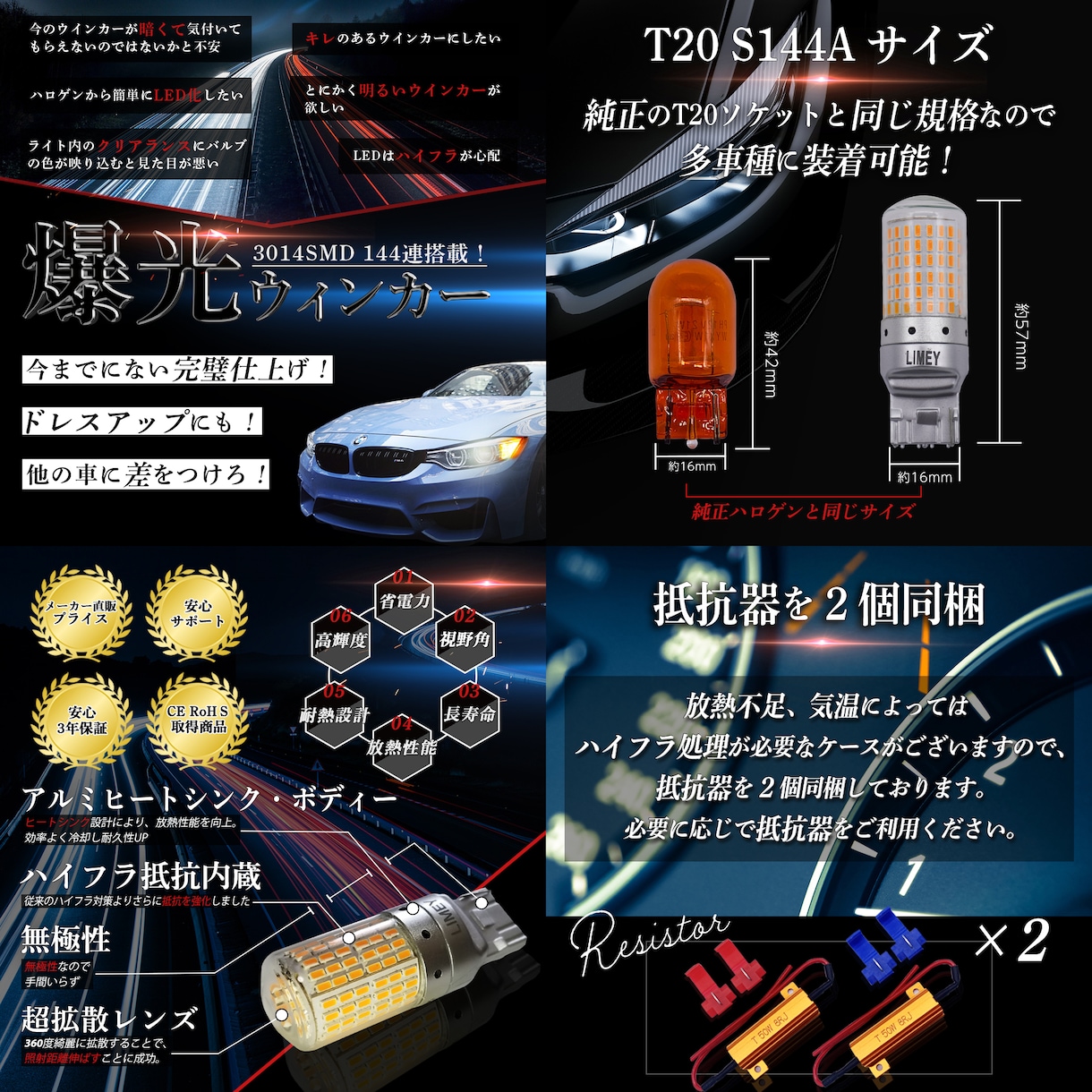 楽天・アマゾンなどの商品画像制作します 想い形に、売れるデザインで作成いたします イメージ3