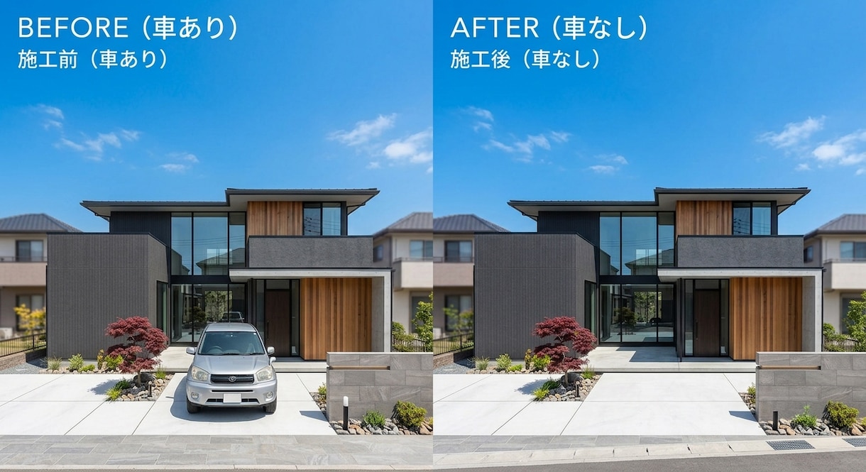 建築物の外観補正・不要物の削除 丁寧に仕上げます 【レタッチ】建築物の電線 車 削除、青空に変更、木を植える等 イメージ1