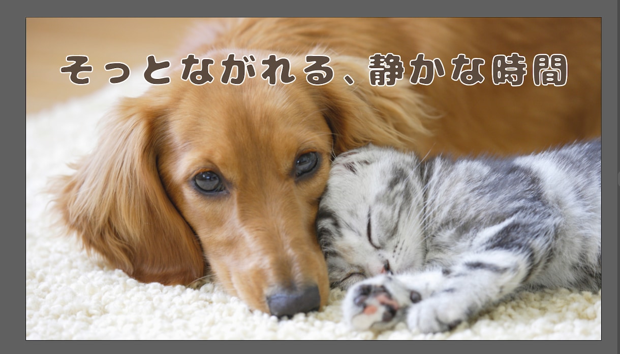 youtubeサムネイル制作します youtubeのサムネイル制作 ／商用OK イメージ1