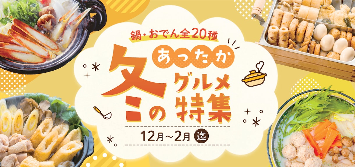 楽天商品LPロングページ制作＋RMS反映します 【10月】楽天出品丸ごとお任せ！デザインからRMS反映まで！ イメージ5